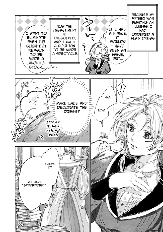 The Daughter of a Sinking Noble House Chapter 2 - . Page 6